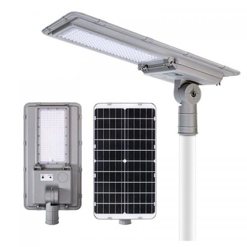 china all in one solar street light factory